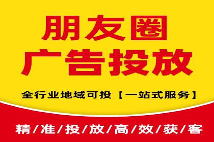 百度推广如何实现低成本高转化：经典低成本广告案例